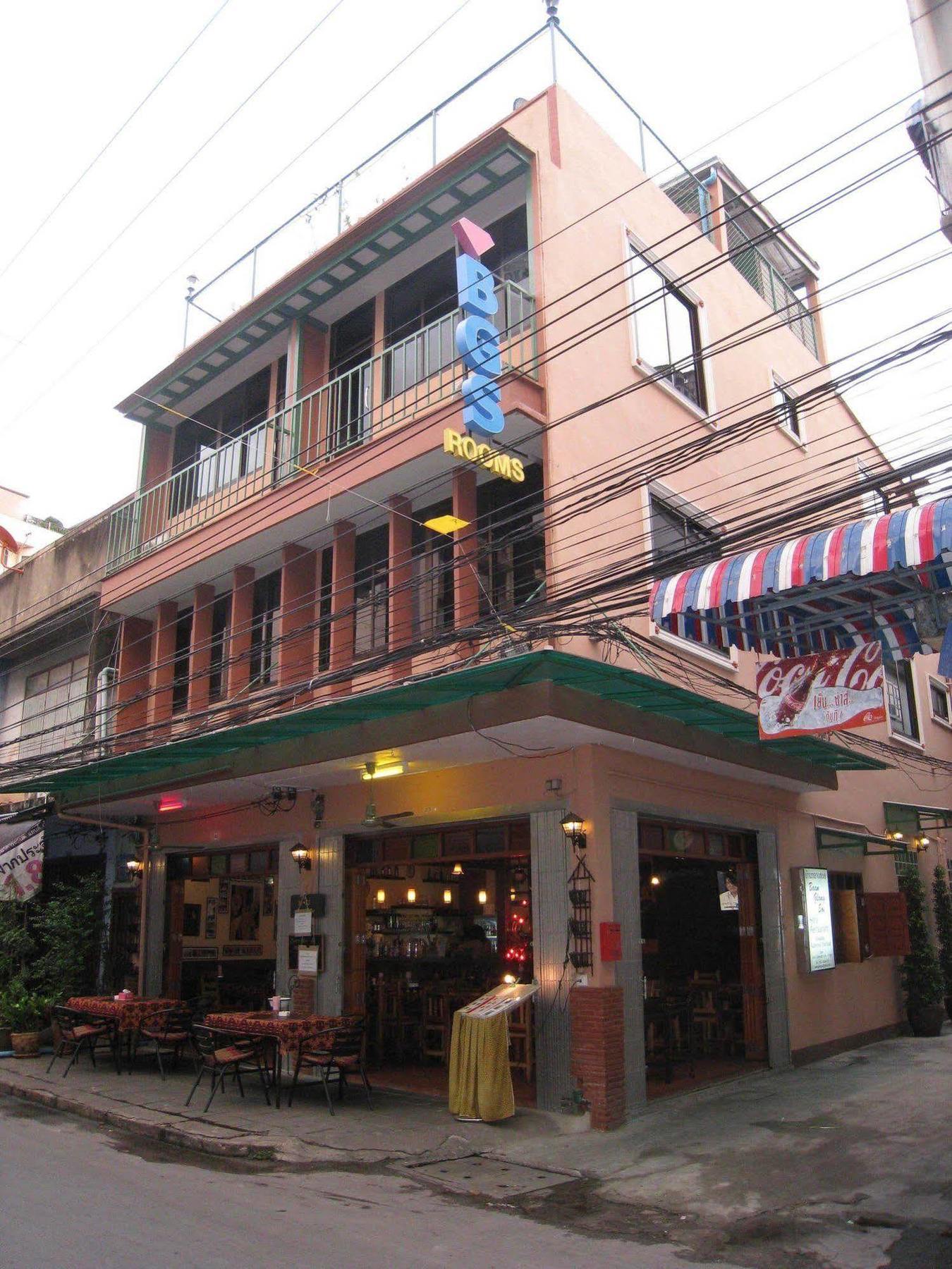 Baan Glang Soi Restaurant & Guesthouse Bangkok Extérieur photo